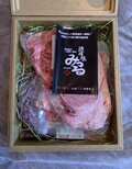 商品到着時の包装