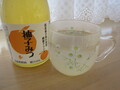 ホット柚子ネード