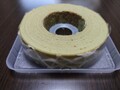 網目模様がかわいい