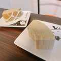 切っても可愛い！