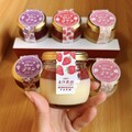 パッケージが可愛い！