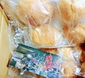冷凍で届いた