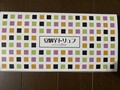 カラフルなパッケージ