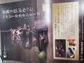 リーフレット