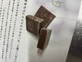 一口サイズで食べやすい