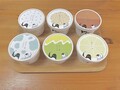 かわいいパッケージ