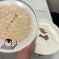 スライスされたトリュフが