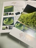 リーフレット、美味しい食べ方記載