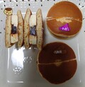 2日目に全制覇♪