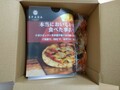 開封時