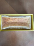 箱いっぱいに入っています！
