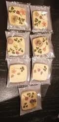 ７枚それぞれデザインが異なります。