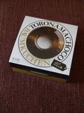 とてもおいしいバームクーヘン