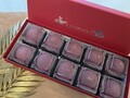 高級感ある外箱◎！10個入りです