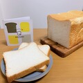 トーストせずにそのままで美味しい！
