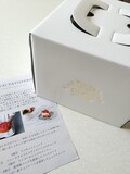 商品説明・解凍方法もバッチリ記載あり