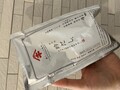 一袋は200ml。マジックカット付き