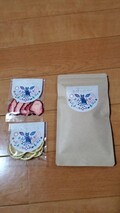 別々でも一緒に味わっても良きなのが嬉しい