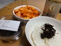 もう少し味が欲しかった