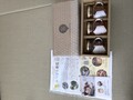 きちんと梱包されています。