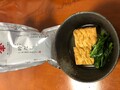 生揚げの炊いたん
