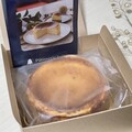 冷凍で届きます