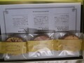 個包装なので、ゆったりと食べられます