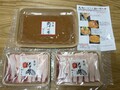 作り方もわかりやすいです。
