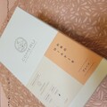 届いた状態