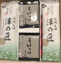このボリューム！テンション上がります！