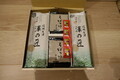 小分けの七味が可愛い・・・