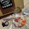 こんな感じで真空パックされて届きます。