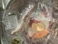 解凍中
