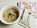 九州　揚げなす、みつば好きにはたまらない