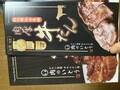高級感あふれるパッケージ