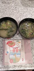 お湯を注ぐだけの簡単調理です。
