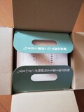 気を付けて取り出します