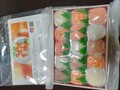 真空パックで冷凍してあります。