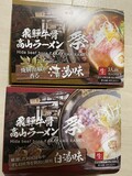 出来上がったの写真にワクワクしました