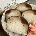 高級感のある見た目