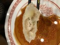 断面