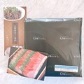 届いた状態