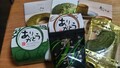 中身を出してみました