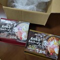 ダンボールを開封