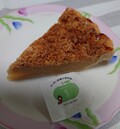 表面も断層もキレイでおいしそう♪
