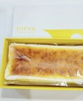 しっかり溶かすとより美味しいかも