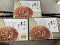 食べ比べする前からワクワク！