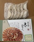 焼く前から分かる肉厚な皮！