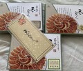 3種類、箱も潰れることなくキレイな状態