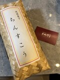 オシャレ
